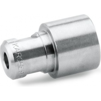 Мощное сопло KARCHER TR 0075